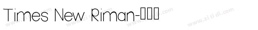 Times New Riman字体转换